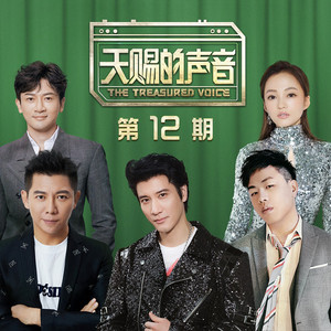 Al—中国女明星
