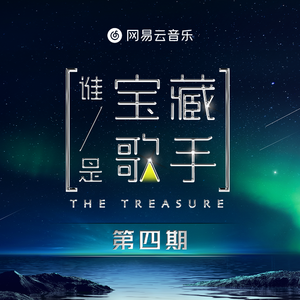 Al—中国女明星
