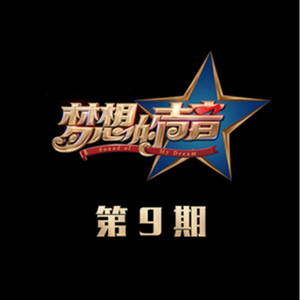 Al—中国女明星
