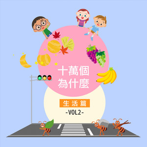 Al—中国女明星
