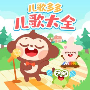 Al—中国女明星
