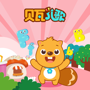 Al—中国女明星
