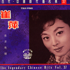 Al—中国女明星
