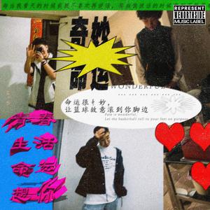 Al—中国女明星
