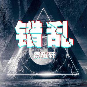 Al—中国女明星
