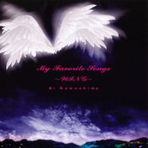 Al—中国女明星
