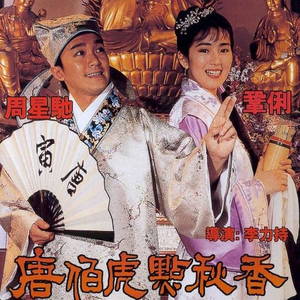 Al—中国女明星
