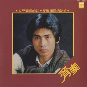 Al—中国女明星
