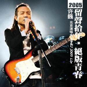 Al—中国女明星
