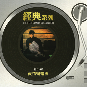 Al—中国女明星
