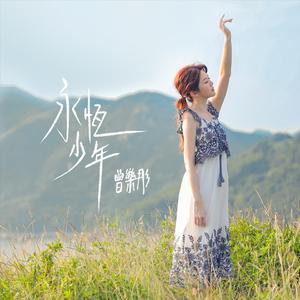 Al—中国女明星
