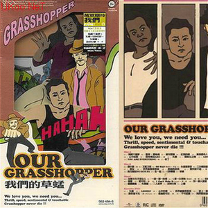 Al—中国女明星
