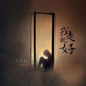 Al—中国女明星
