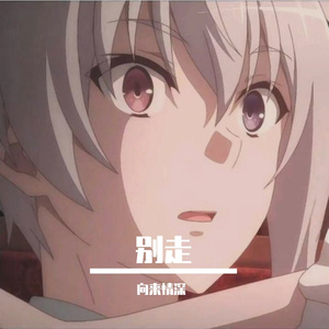 Al—中国女明星
