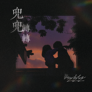 Al—中国女明星
