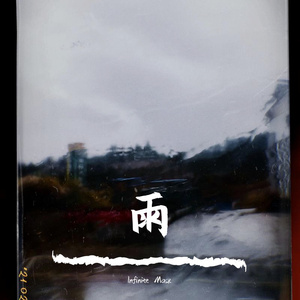 Al—中国女明星
