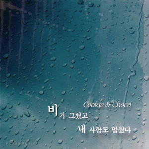 Al—中国女明星
