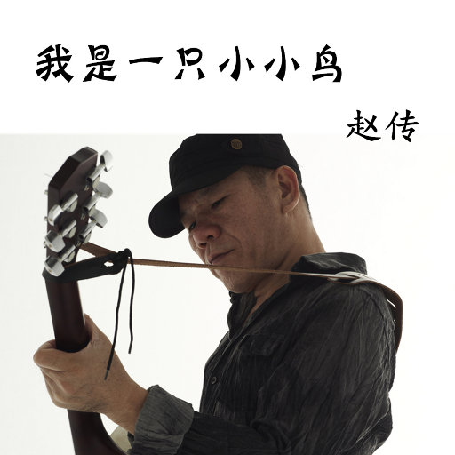 Al—中国女明星
