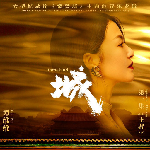 Al—中国女明星
